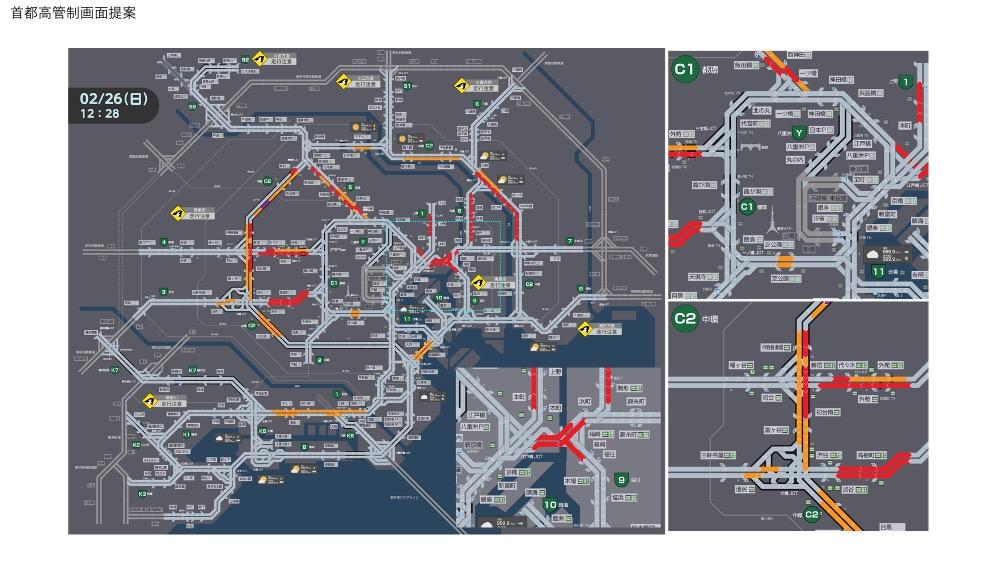 首都圏高速道路網の管制モニタリング画面
