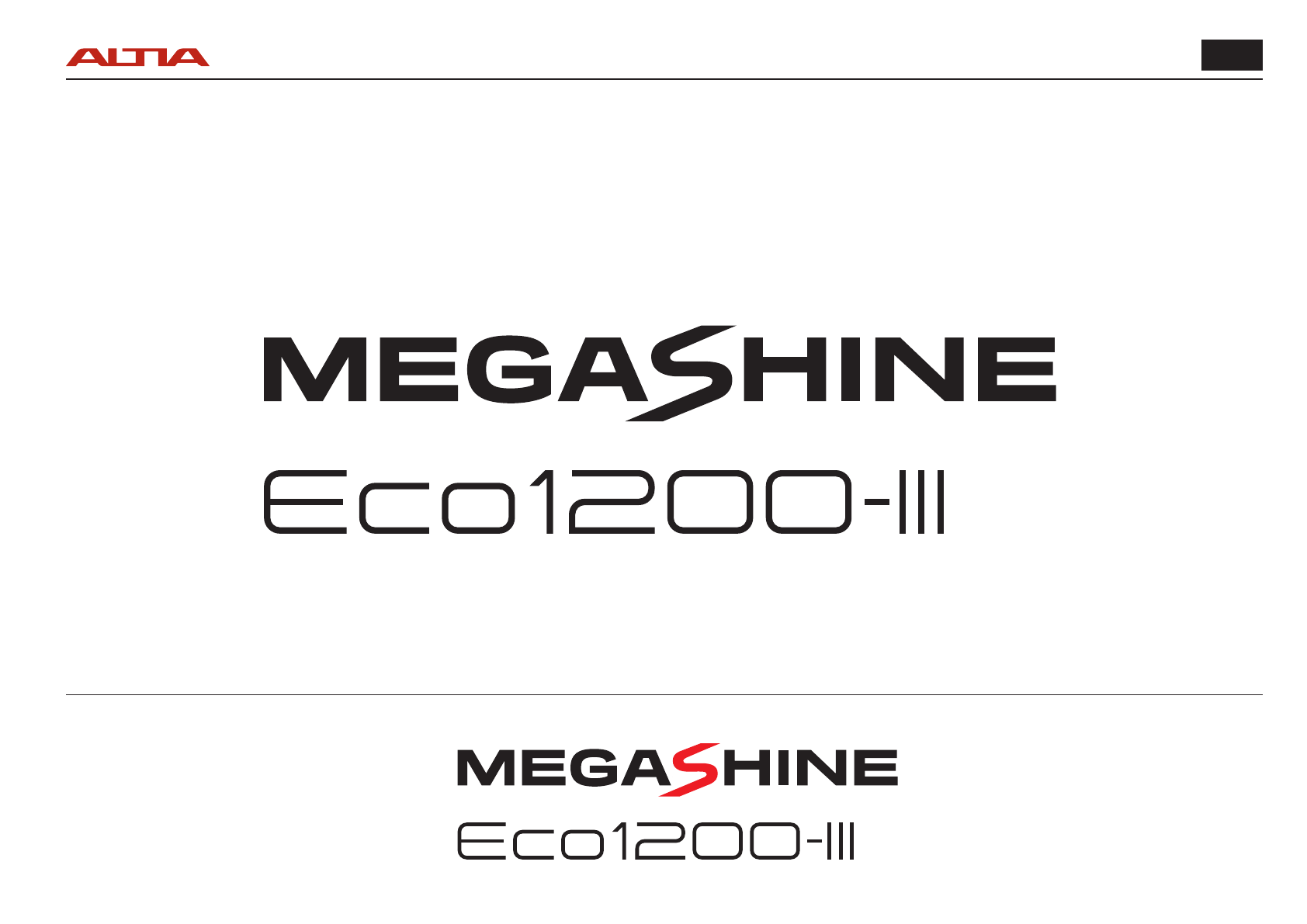 MEGASHINE ECO1200-III ロゴタイプ提案 01
