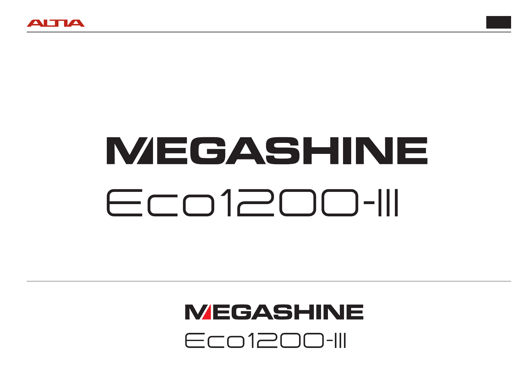 MEGASHINE ECO1200-III ロゴタイプ提案 02