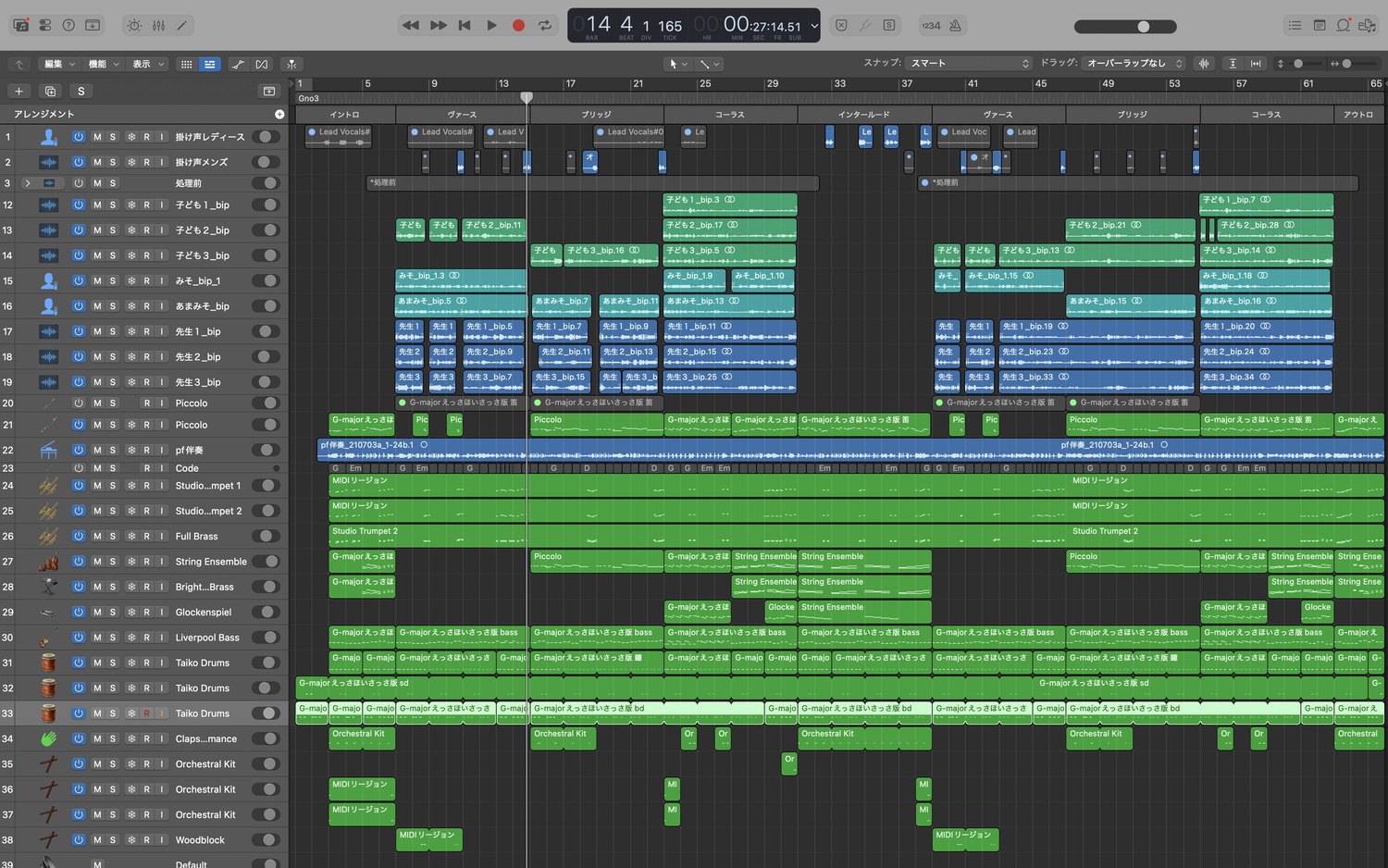 銀嶺音頭のLogic Pro音楽制作画面