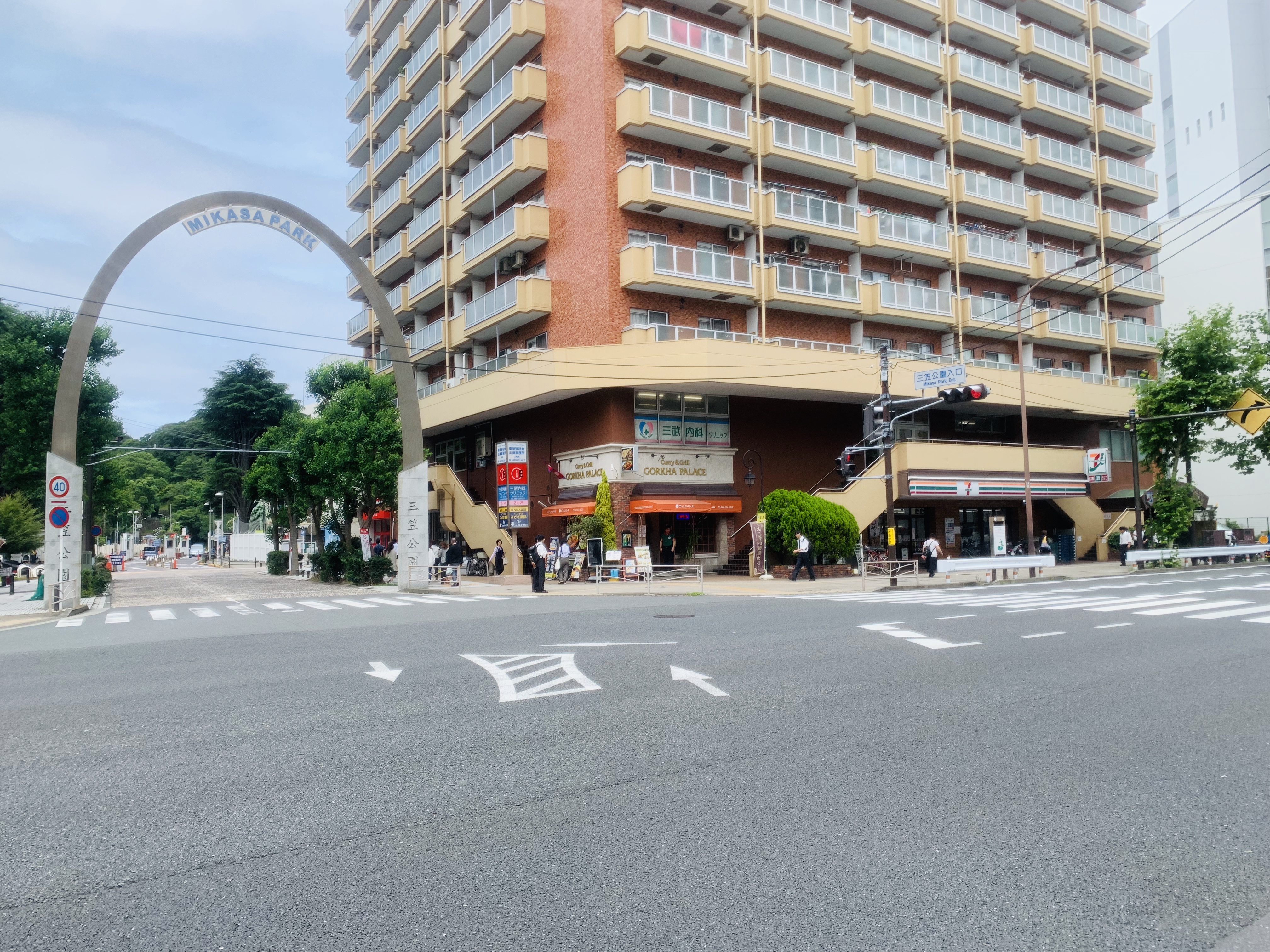三武内科クリニックの外観